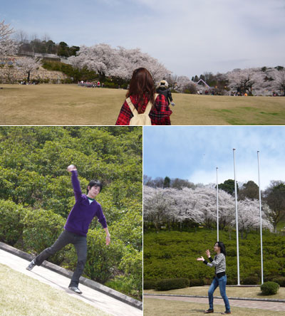 西山公園